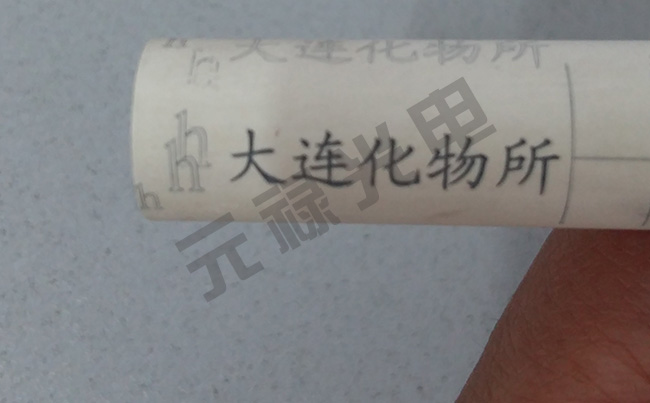 1534476201862044.jpg 未標(biāo)題-1 拷貝111.jpg