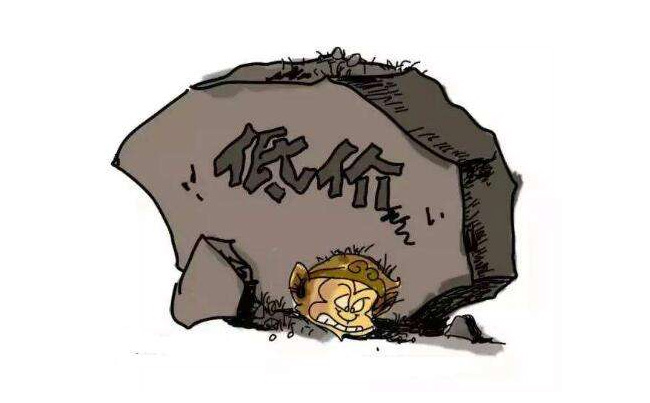 1551076069571339.jpg 未標(biāo)題-2 拷貝1.jpg