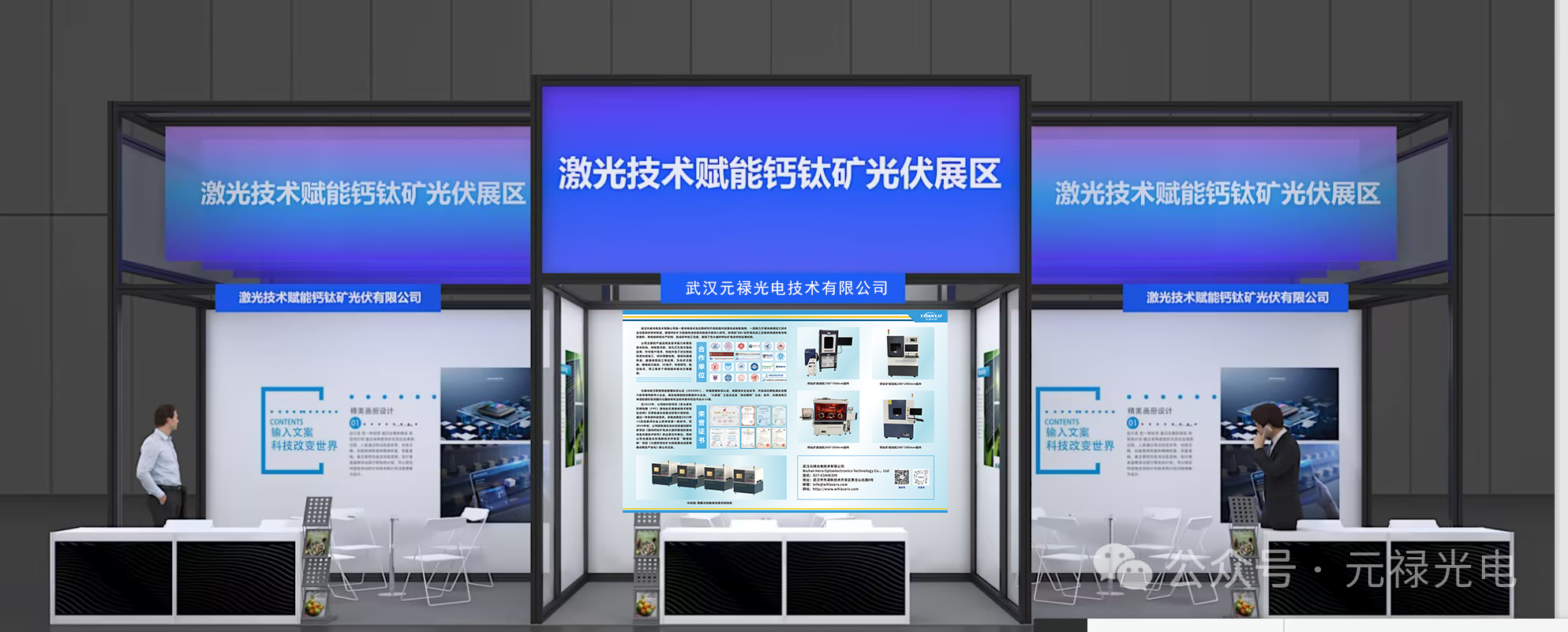 1729760123853214.png 1729760123853214.png