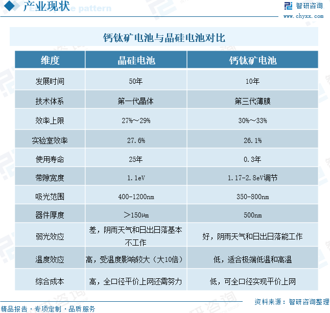 1729842352275707.png 微信圖片_20241025154321.png