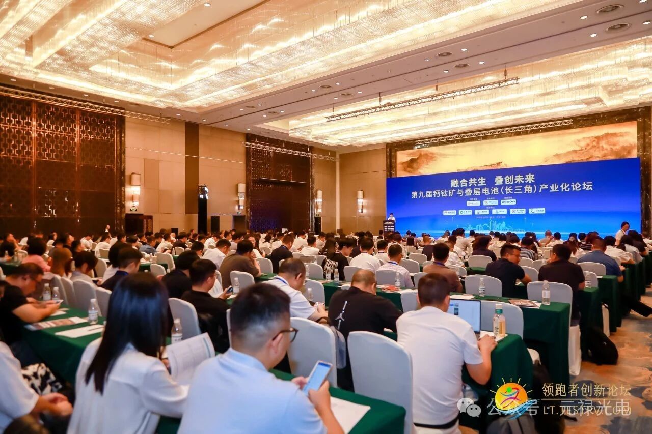 1758000340943703.jpg 微信圖片_2025-09-16_132341_791.jpg